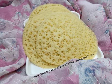 BAGHRIR / البغرير BAGHRIR / البغرير