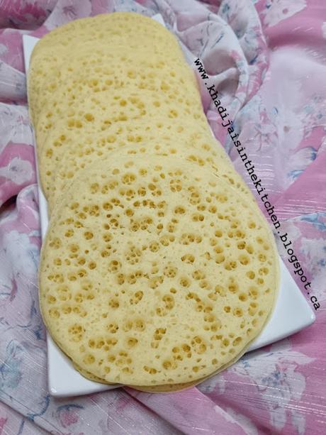 BAGHRIR / البغرير BAGHRIR / البغرير