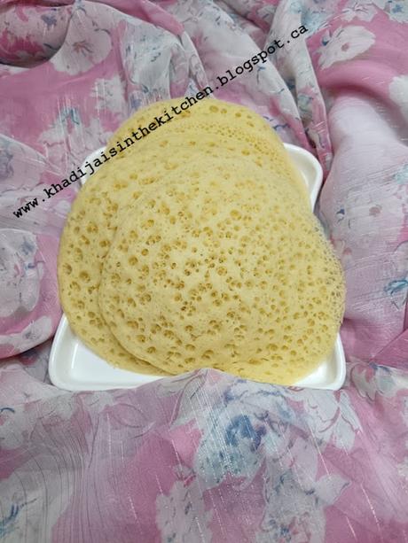 BAGHRIR / البغرير