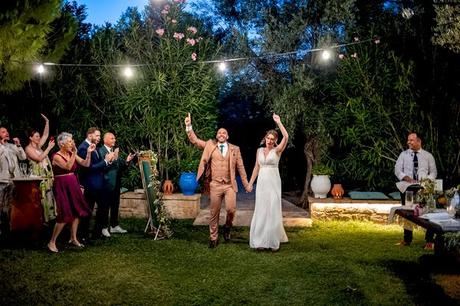 Alfresco Wedding Yellow Flowers Meleagris Estates