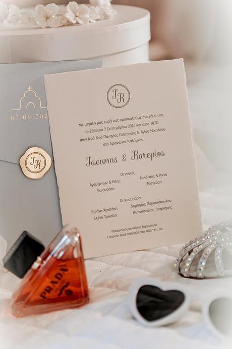 Romantic Summer Wedding Kalymnos