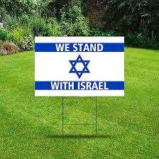 Ethical Jews Must Renounce Israel