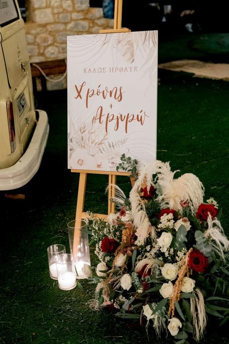 A Chic Wedding Scenic Village Mani