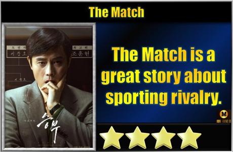 The Match (2025) Movie Review The Match (2025) Movie Review