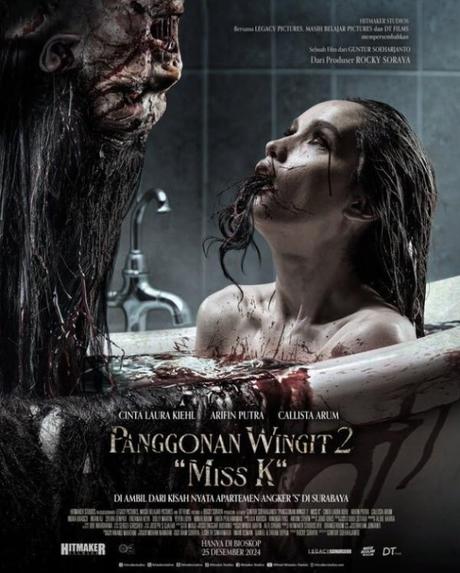 The Haunted Apartment: Miss K (2025) Movie Review