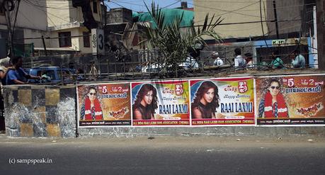 cine actress Rai Laxmi cine actress Rai Laxmi