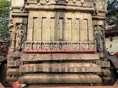 Temples of Assam - Part 1 - Maa Kamakhya Temples of Assam - Part 1 - Maa Kamakhya
