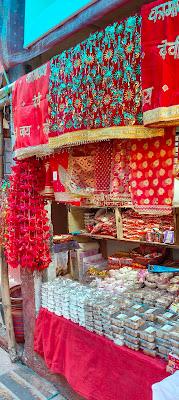 Temples of Assam - Maa Kamakhya - Part II Temples of Assam - Maa Kamakhya - Part II