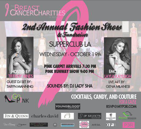 Tara Buck and Natasha Alam to attend Breast Cancer Fundraiser