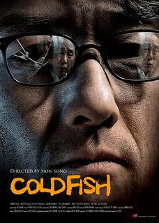 Cold Fish (Sion Sono, 2010)