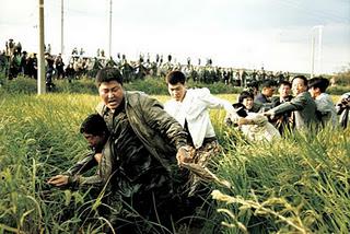 Memories of Murder (Korean)