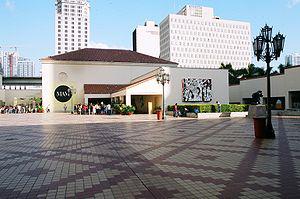 learn english in Miami - Art Museum, Florida, USA