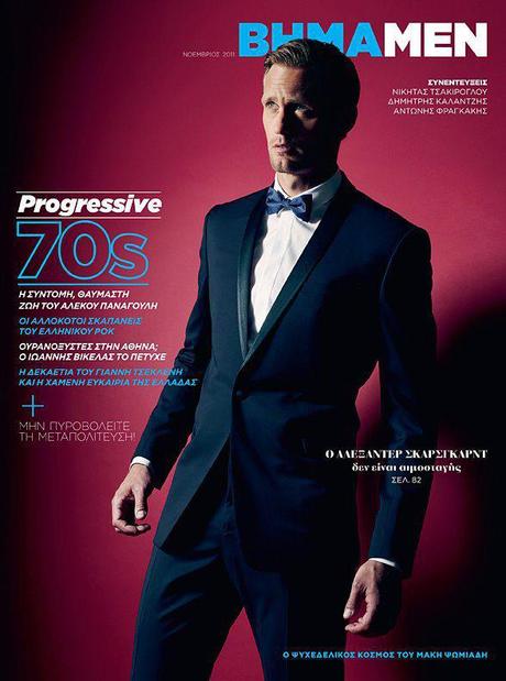 Alex Covers Greek GQ Magazine