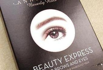 beauty express kit