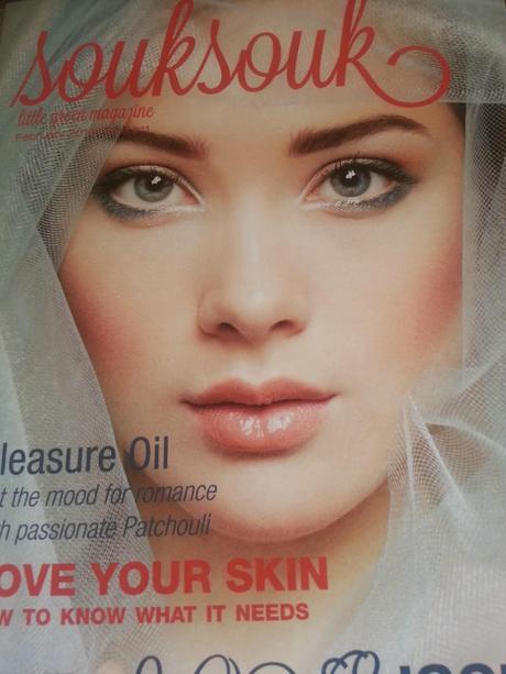 SoukSouk Beauty Box February 2014.