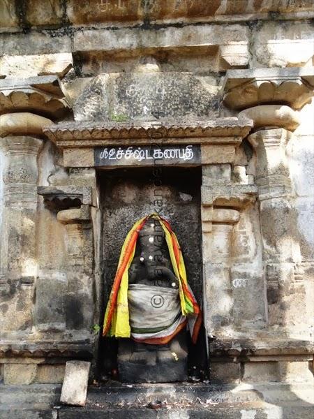 Madurantaka Choleeswara!