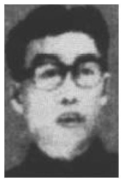 Chae Hui Jong (1924-2013) ChaeHuiJong