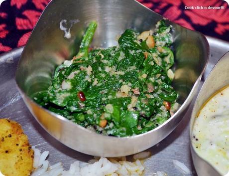 Spinach stir fry