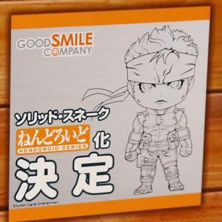 Winter WonFes 2014 Nendoroid Solid Snake