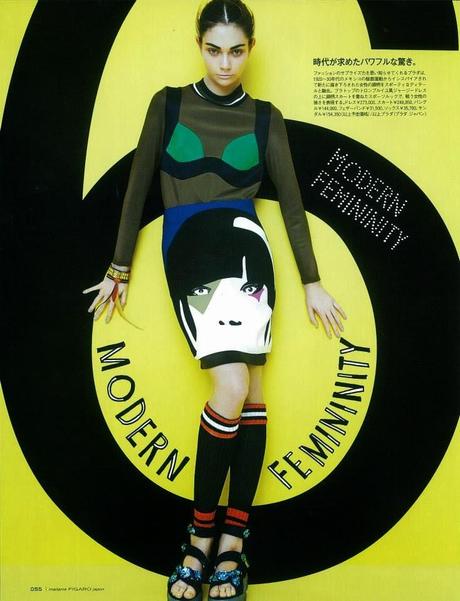 Antonina Vasylchenko for Madame Figaro Japan March 2014