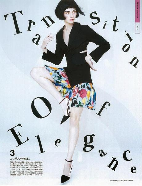 Antonina Vasylchenko for Madame Figaro Japan March 2014