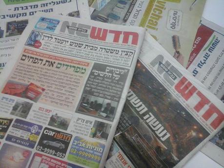 Bet Shemesh newspaper operating illegally