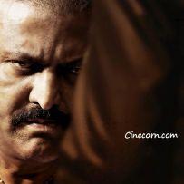 thumbs ram gopal varma mohan babu vishnu rowdy movie news first look updates pics photos rgv rowdy 1st look posters wallpapers logo stills heroine pictures 1 RGV Rowdy First Look Posters