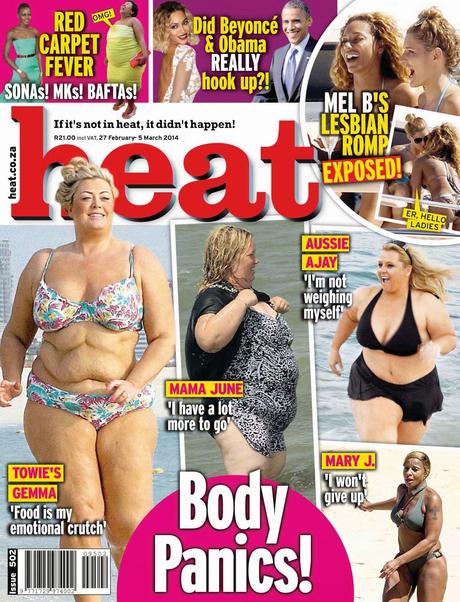 Gemma Collins, June Shannon, Mary J Blige and Ajay Rochester - Heat South Africa February 2014