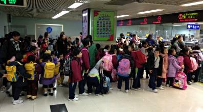 Shenzhen Cross border School Children