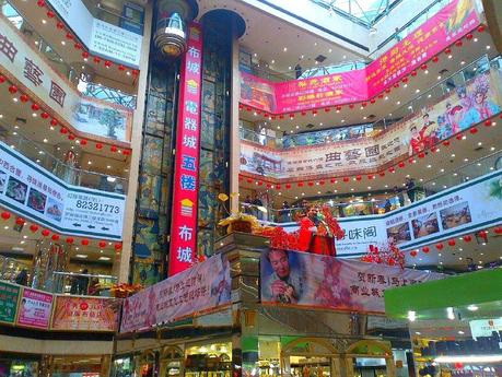 Shenzhen Shopping  Mint Mocha Musings