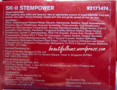 SK-II Stempower Cream (1)