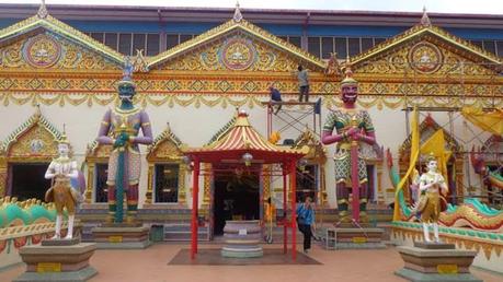 What's Outside Georgetown?