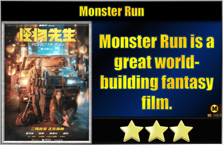 Monster Run (2020) Movie Review