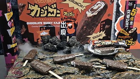 Châteraisé’s Chocolate Bucky Kajigon Roars into Singapore with Monster Crunch Power