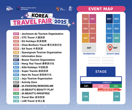 K-Culture Takes the Spotlight: Yim Si-wan and PUNCH to Headline Korea Travel Fair 2025