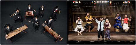 K-Culture Takes the Spotlight: Yim Si-wan and PUNCH to Headline Korea Travel Fair 2025