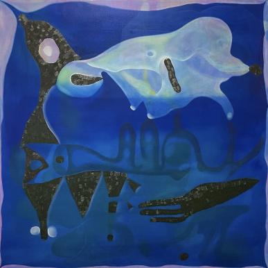 Adeline Hotel – ‘Came True’