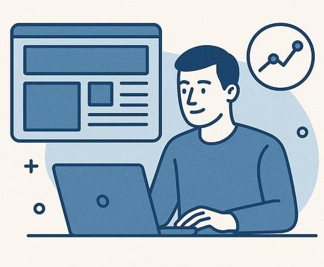 Analyse Visitor Data More Intelligently