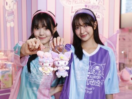 Step Into the Sweetest Dream: My Melody ❤ Kuromi Luna Fiesta Pop-Up at Fashion Walk, Causeway Bay, Hong Kong!