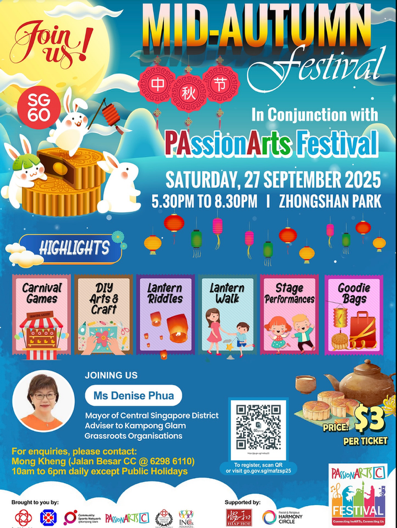 Discover Our Neighbourhood Gems & Celebrate Mid-Autumn Festival with PAssionArts Discover Our Neighbourhood Gems & Celebrate Mid-Autumn Festival with PAssionArts