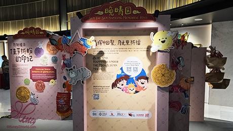 Celebrate MidAutumn Festival 2025 at SCCCI with Wan Qing Yuan: Lanterns, Live Music & Local Artisans