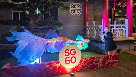 Celebrate MidAutumn Festival 2025 at SCCCI with Wan Qing Yuan: Lanterns, Live Music & Local Artisans