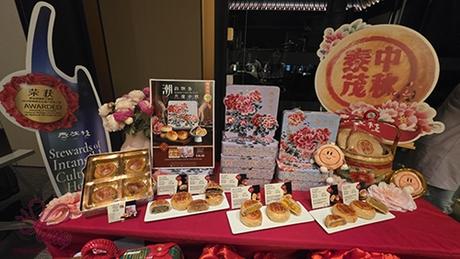 Celebrate MidAutumn Festival 2025 at SCCCI with Wan Qing Yuan: Lanterns, Live Music & Local Artisans