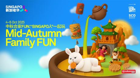 Mid-Autumn Family FUN 2025: A Toy Collector’s Dream Date with Monday Bruce & More!