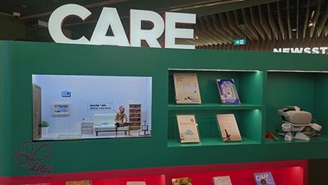 SG60 Heart&Soul Experience: Where the Future Home is Calling