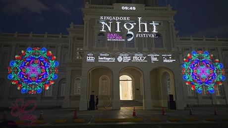 Dive Into Island Nights at Singapore Night Festival 2025 – A SG60 Celebration Dive Into Island Nights at Singapore Night Festival 2025 – A SG60 Celebration