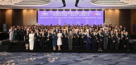 Hong Kong Tourism Board Remixes Business Events with World-Class Gastronomy at Wine & Dine Festival Hong Kong Incentive Playbook 2.0 trade briefing