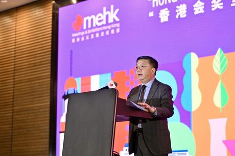 Hong Kong Tourism Board Remixes Business Events with World-Class Gastronomy at Wine & Dine Festival Anthony Lau Executive Director of the HKTB delivers opening remarks