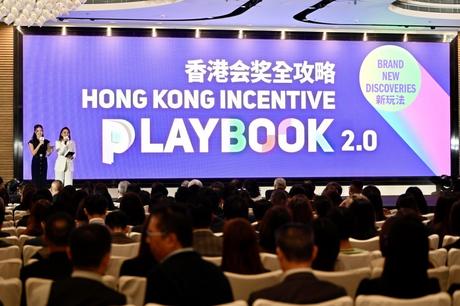 Hong Kong Tourism Board Remixes Business Events with World-Class Gastronomy at Wine & Dine Festival The Launch of Hong Kong Incentive Playbook 2.0