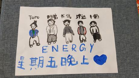 Happiness is... chasing dreams and celebrating milestones Happiness is... chasing dreams and celebrating milestones